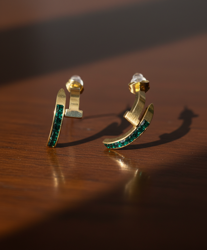 Kriki Emerald Huggie Hoop Earrings